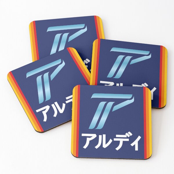 Item preview, Aldi Japanese Translation Logo designed and sold by TristanGodard.