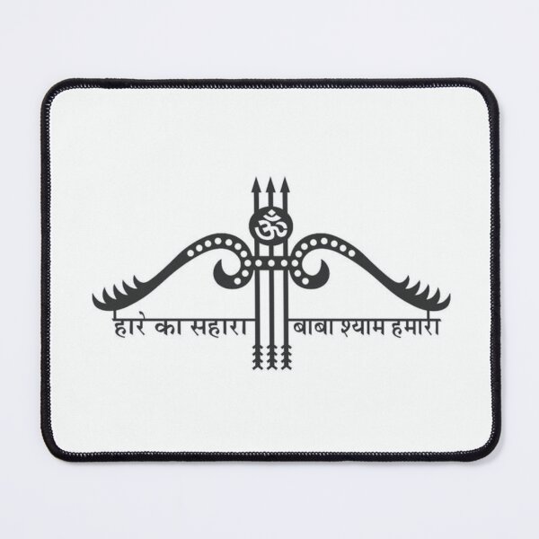 Item preview, Mark of khatu shyam ji designed and sold by The-design24.