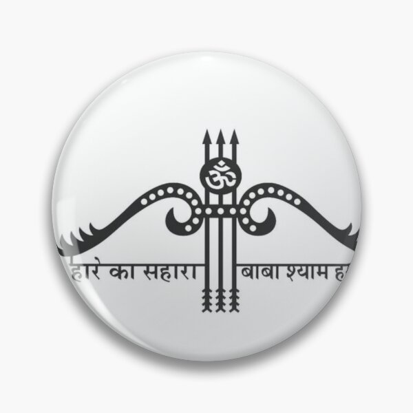 Item preview, Mark of khatu shyam ji  designed and sold by The-design24.