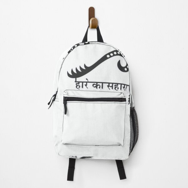 Item preview, Mark of khatu shyam ji designed and sold by The-design24.