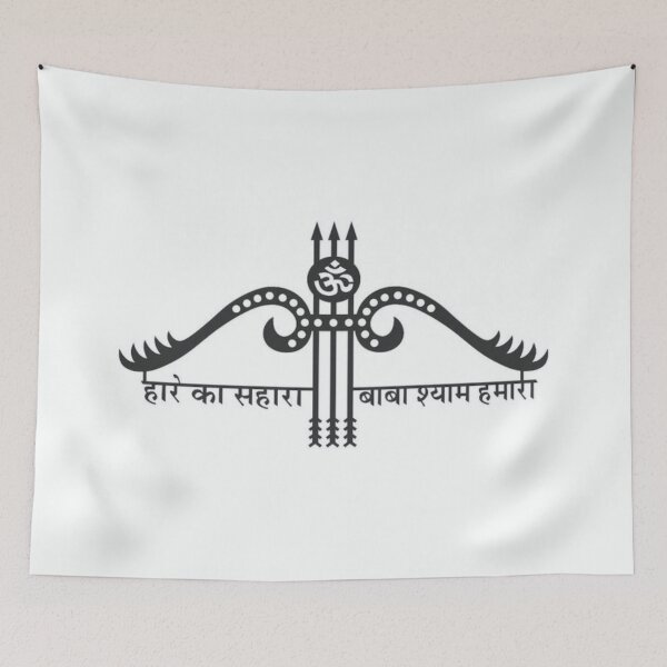 Item preview, Mark of khatu shyam ji  designed and sold by The-design24.
