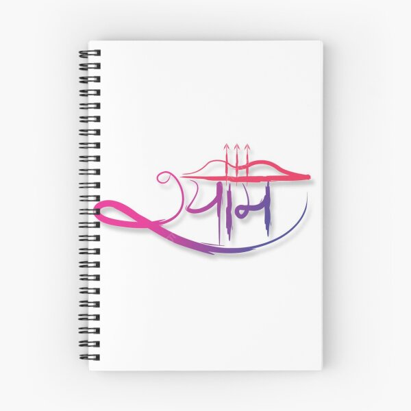 Item preview, Mark of khatu shyam  designed and sold by The-design24.