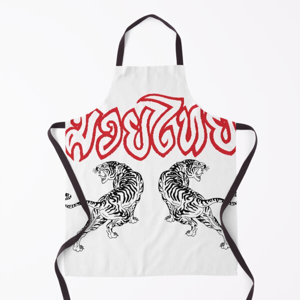 Item preview, Muay Thai designed and sold by denovaikokwus.