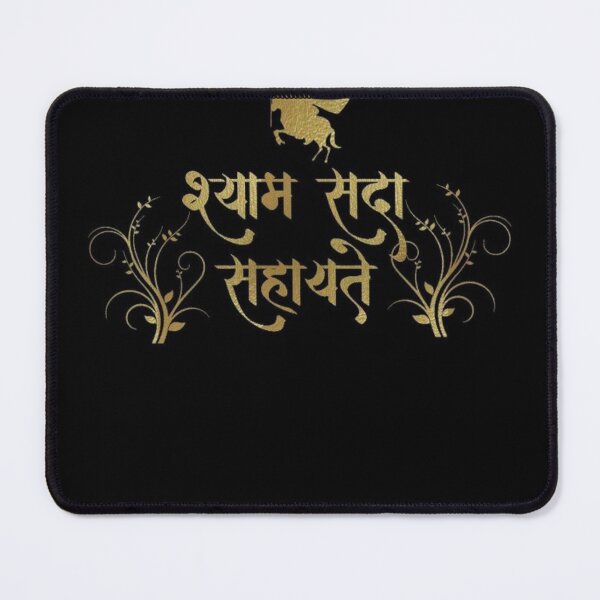 Item preview, Khatu shyam ji designed and sold by The-design24.