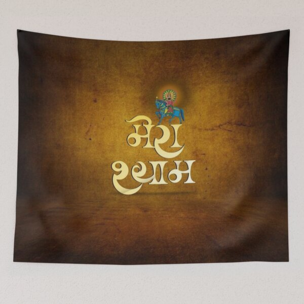 Item preview, Khatu shyam ji  designed and sold by The-design24.