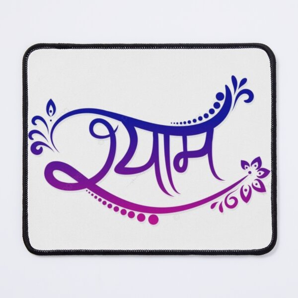 Item preview, Shayam ji designed and sold by The-design24.