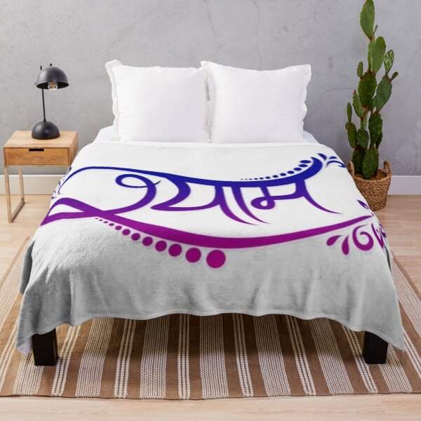 Item preview, Shayam ji designed and sold by The-design24.
