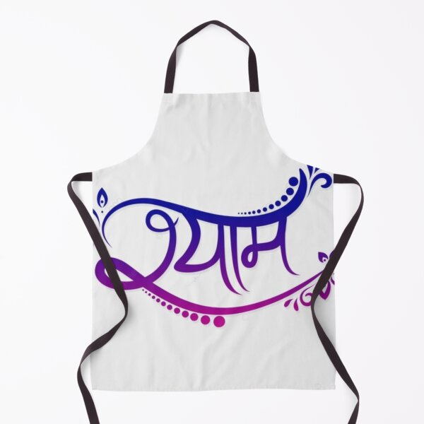Item preview, Shayam ji designed and sold by The-design24.
