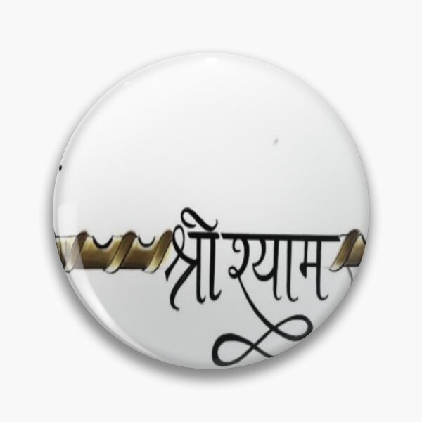 Item preview, Khatu shyam ji  designed and sold by The-design24.