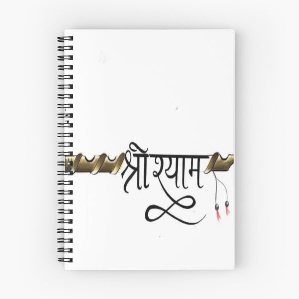 Item preview, Khatu shyam ji  designed and sold by The-design24.