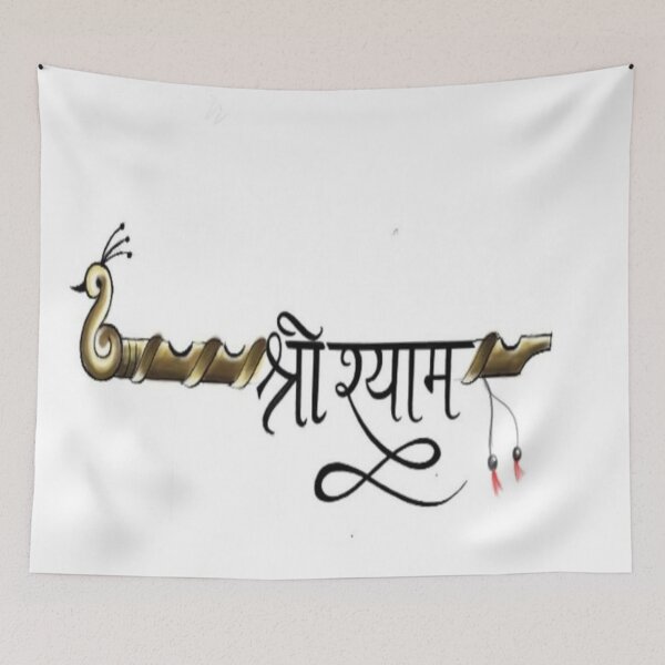 Item preview, Khatu shyam ji  designed and sold by The-design24.