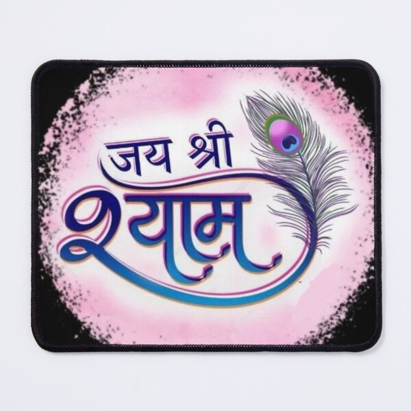 Item preview, Khatu shyam ji designed and sold by The-design24.