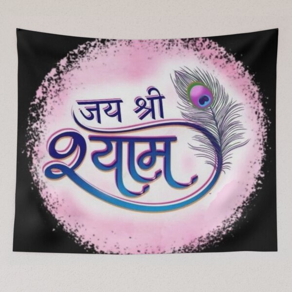 Item preview, Khatu shyam ji  designed and sold by The-design24.