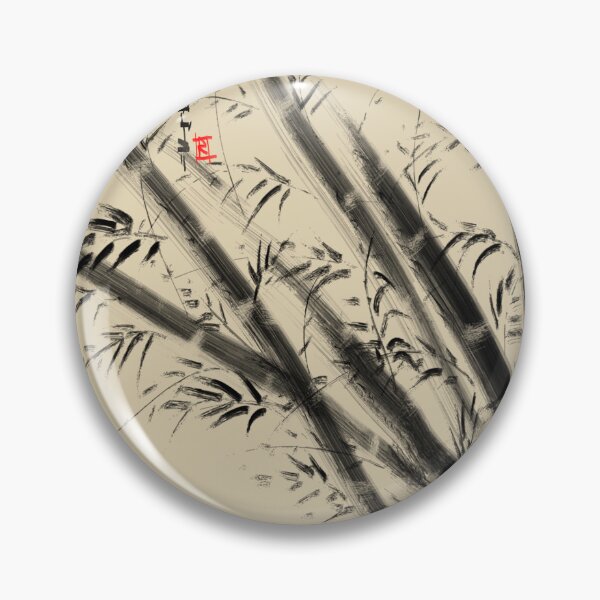 Item preview, Black bamboo designed and sold by barmalisiRTB.