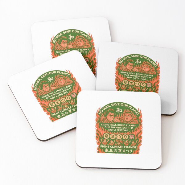 Item preview, "No War, Save Our Planet – Summer Festival Climate Message" designed and sold by WaOneWish2025.