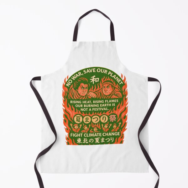 Item preview, "No War, Save Our Planet – Summer Festival Climate Message" designed and sold by WaOneWish2025.