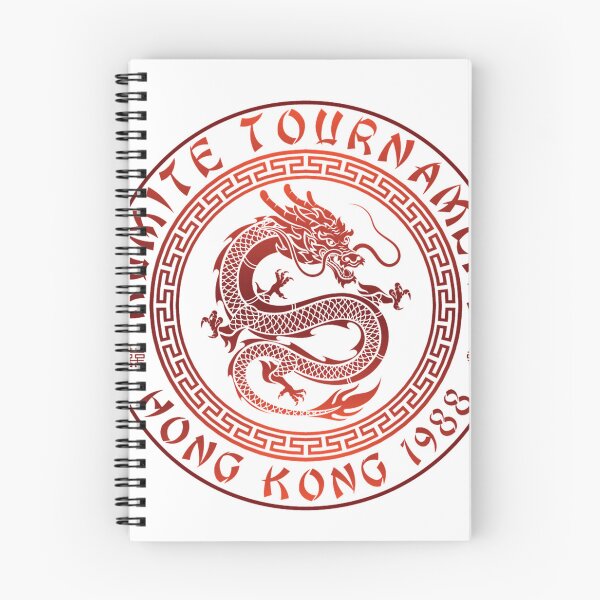 Artikelvorschau, Drachenlogo des Kumite-Turniers Hongkong 1988 entworfen und verkauft von Althepinka.