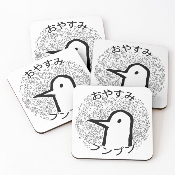 Item preview, Oyasumi PunPun designed and sold by AllisonOrns.