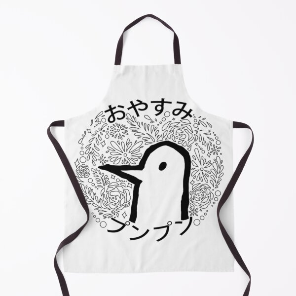 Item preview, Oyasumi PunPun designed and sold by AllisonOrns.
