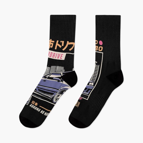 Item preview, Tokyo Turbo Zendrive JDM designed and sold by PrimeRacer.