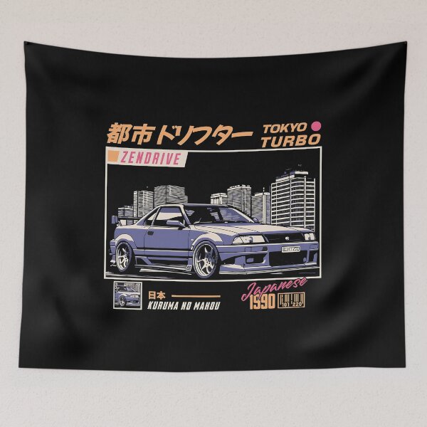 Item preview, Tokyo Turbo Zendrive JDM designed and sold by PrimeRacer.