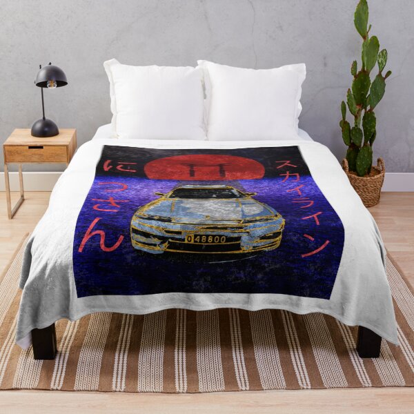 Item preview, Skyline in Japan designed and sold by Mark Malinowski.