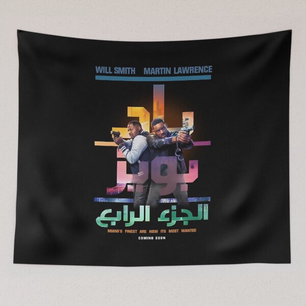 Item preview, Bad Boys 4 Movie T Shirt designed and sold by chounrenzim.