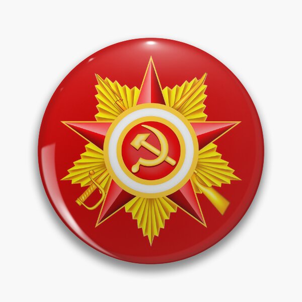 Item preview, Soviet Military Medal Stamp | Cold War USSR Badge Art - Red Army Veteran Poster, Communist History Stickers & Soviet Memorabilia Collection designed and sold by RevolutionToday.
