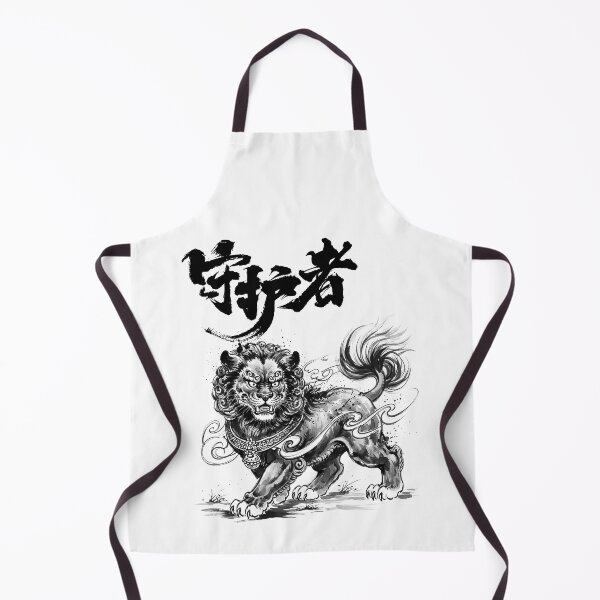 Item preview, Power · Protection designed and sold by HexOne.