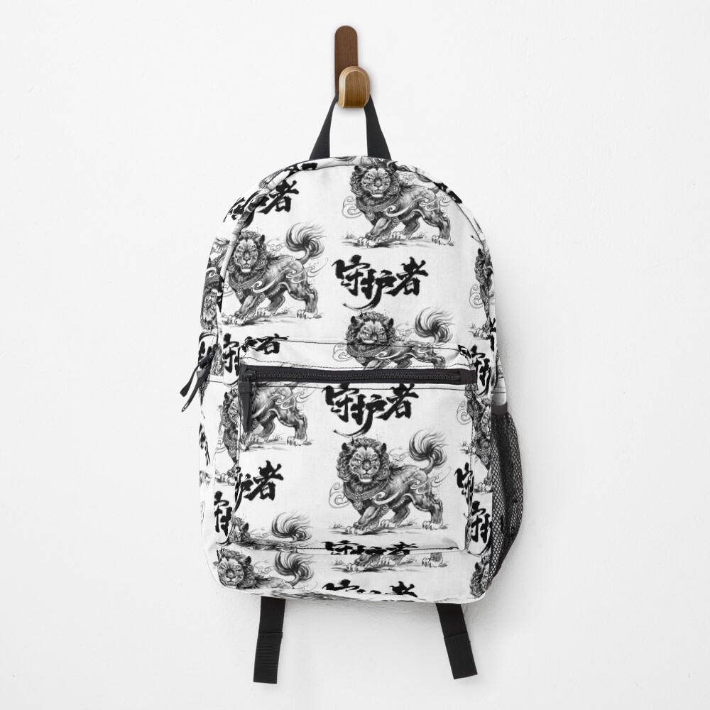 Item preview, Backpack designed and sold by HexOne.