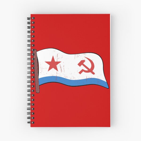 Item preview, Soviet Navy Flag Art Print | USSR Naval Ensign Poster - Cold War Maritime History, Communist Nautical Decor & Soviet Naval Jack Stickers designed and sold by RevolutionToday.