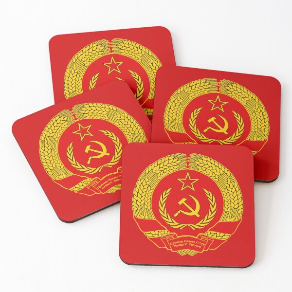 Item preview, USSR State Emblem Art Print | Soviet Hammer & Sickle Poster - Cold War History Decor, Communist Propaganda Wall Art & Soviet Memorabilia Stickers designed and sold by RevolutionToday.