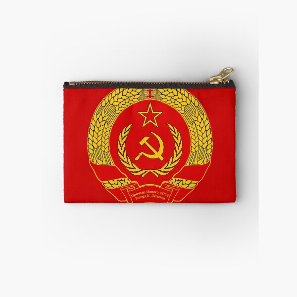 Item preview, USSR State Emblem Art Print | Soviet Hammer & Sickle Poster - Cold War History Decor, Communist Propaganda Wall Art & Soviet Memorabilia Stickers designed and sold by RevolutionToday.