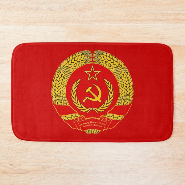 Item preview, USSR State Emblem Art Print | Soviet Hammer & Sickle Poster - Cold War History Decor, Communist Propaganda Wall Art & Soviet Memorabilia Stickers designed and sold by RevolutionToday.
