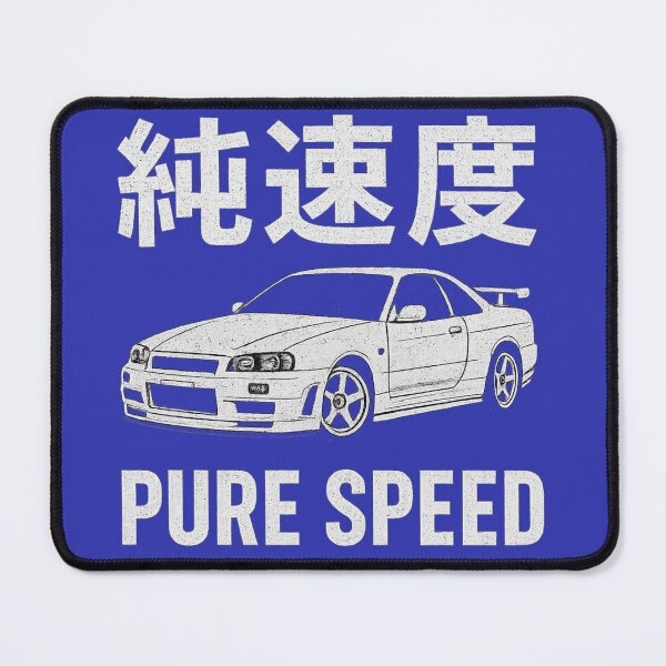 Item preview, Pure Speed , JDM street racing tee designed and sold by wombathole.