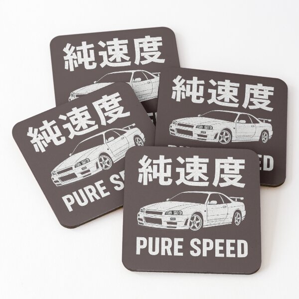 Item preview, Pure Speed , JDM street racing tee designed and sold by wombathole.