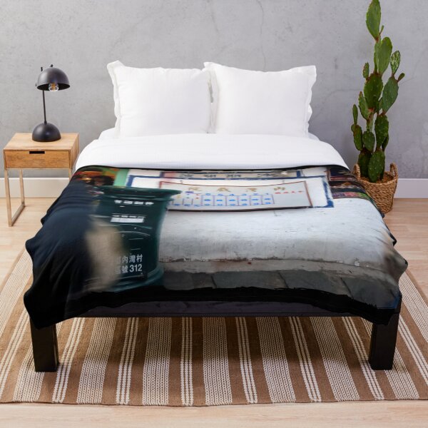Item preview, Neiwan theater, Taiwan designed and sold by Mimi Huang.
