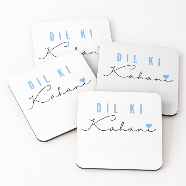 Item preview, Dil Ki Kahani designed and sold by anjusharma.