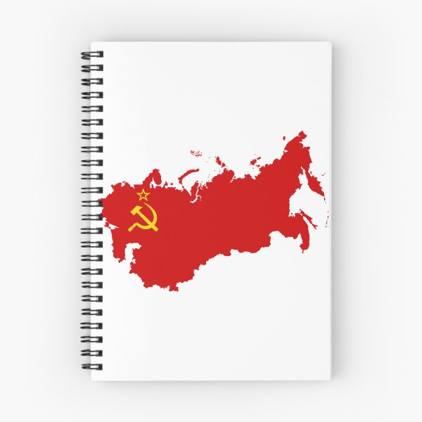 Item preview, Vintage USSR Map Print | Soviet Union Poster - Cold War Era Geography, Communist Bloc Wall Art & Historical Education Stickers designed and sold by RevolutionToday.
