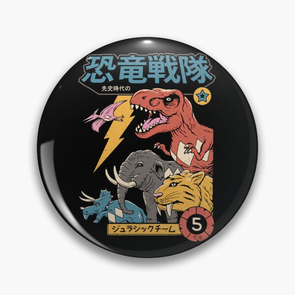 Artikelvorschau, Dino Sentai entworfen und verkauft von stuergrawev.