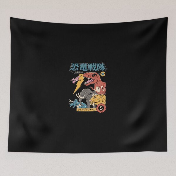 Item preview, Dino Sentai designed and sold by stuergrawev.