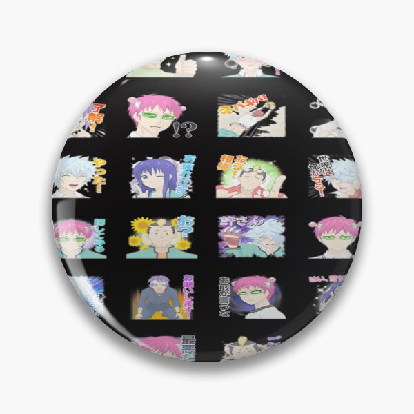 Item preview, Saiki K. Anime Expressions Collection: Psychic Fun & Fandom Favorites designed and sold by TraceyCollins.