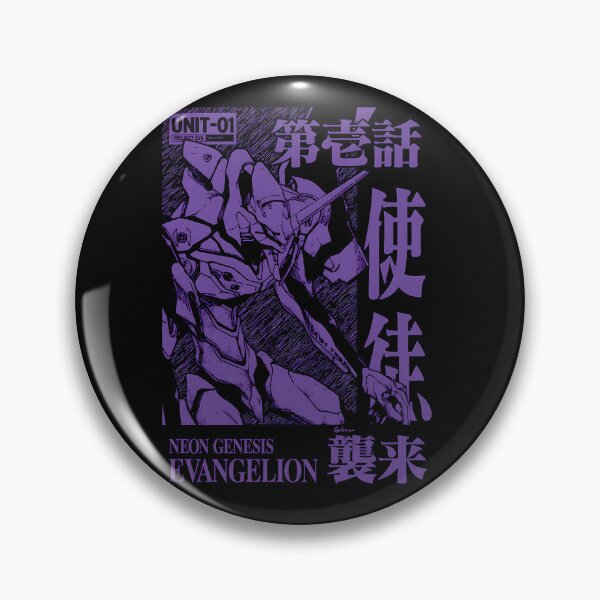 Item preview, Eva Unit 01 - Neon Genesis Evangelion designed and sold by wleysavi.