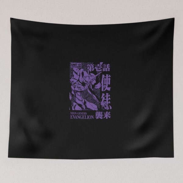 Item preview, Eva Unit 01 - Neon Genesis Evangelion designed and sold by wleysavi.
