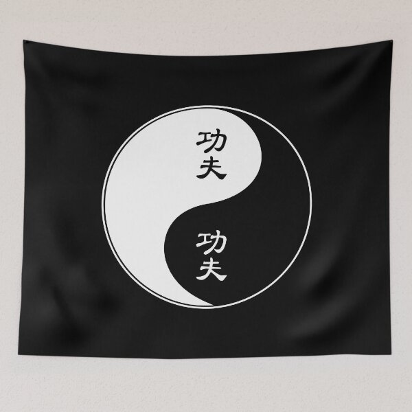 Item preview, Yin and Yang Tao with Kung Fu characters designed and sold by freaks13.