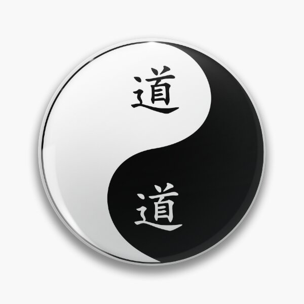 Item preview, Yin and Yang Tao with characters Dao designed and sold by freaks13.