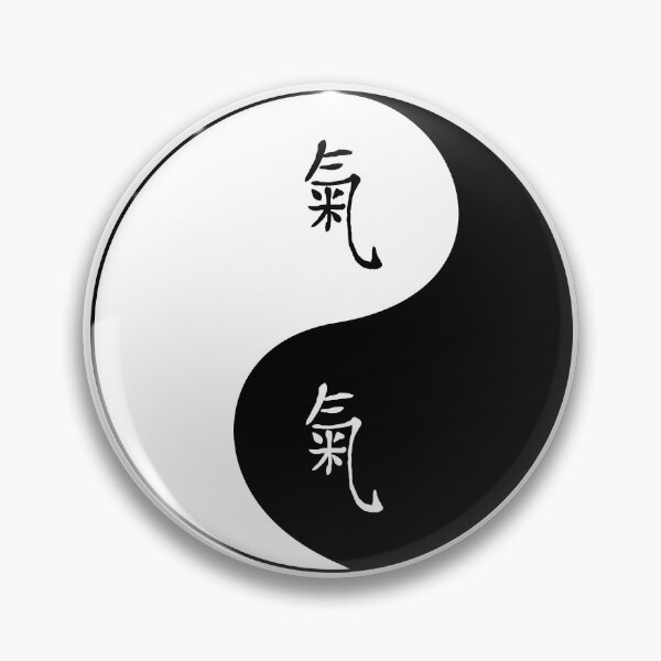 Item preview, Yin and Yang Tao with Chi characters designed and sold by freaks13.