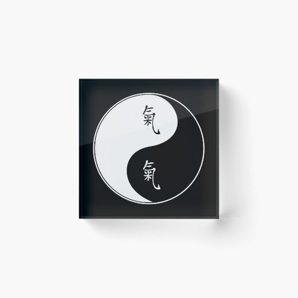 Item preview, Yin and Yang Tao with Chi characters designed and sold by freaks13.
