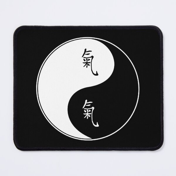Item preview, Yin and Yang Tao with Chi characters designed and sold by freaks13.