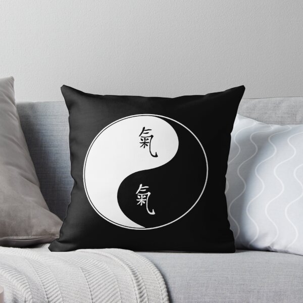 Item preview, Yin and Yang Tao with Chi characters designed and sold by freaks13.